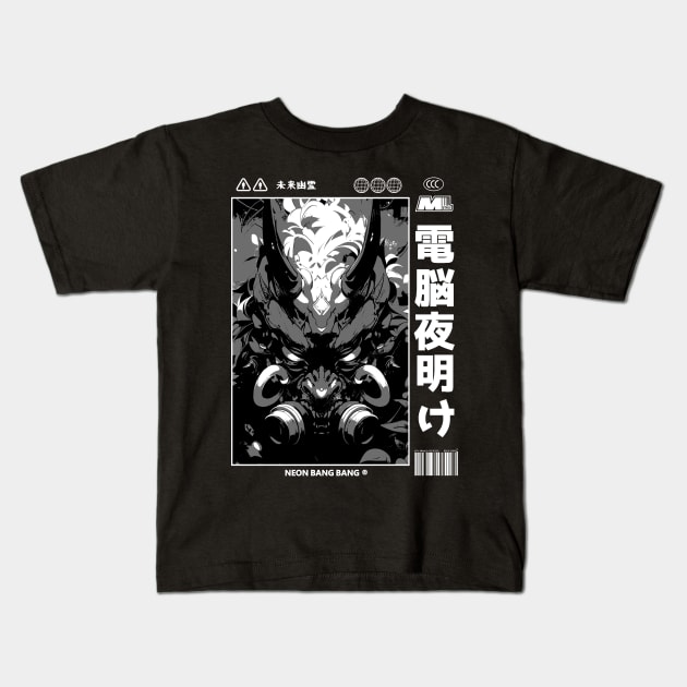 Cyberpunk Oni | Japanese Streetwear | Japan Manga Aesthetic 02 Kids T-Shirt by Neon Bang Bang